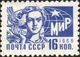 1966 CPA 3421.jpg