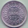 20 Sen - Kingdom of Cambodia (1959) Art-Hanoi 02.jpg