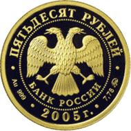 5216-0055-front.png