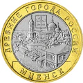 Реверс 5514-0026