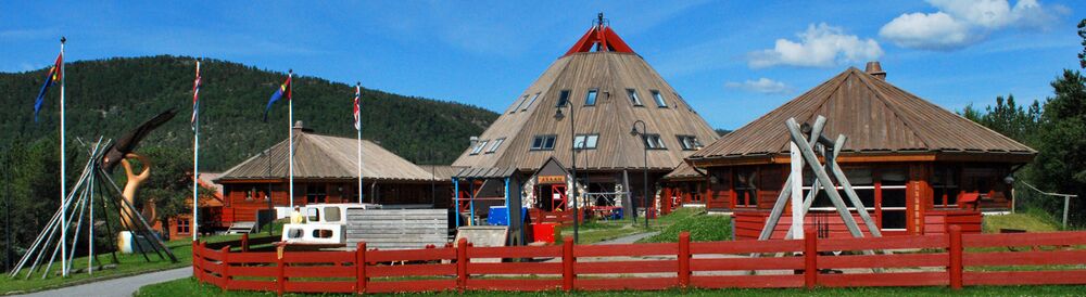 Панорама культурного центра Árran