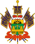 Coat of Arms of Krasnodar Kray.svg