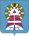 Coat of Arms of Noyabrsk (Yamal Nenetsia).png