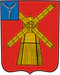 Coat of Arms of Piterka rayon (Saratov oblast).png