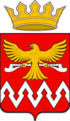 Coat of Arms of Vikulovsky rayon (Tyumen oblast).png