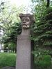 Donetsk gorky 04.jpg