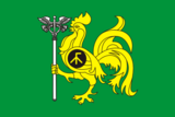 Флаг