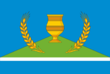 Флаг
