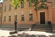 Former Treasury building (Chekalin).jpg