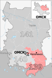 Gosduma OIK 139.png