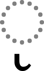 Greek ypogegrammeni.svg
