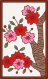 Hanafuda March Kasu 1.svg