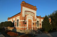 Казначейство