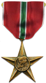 Изображение награды