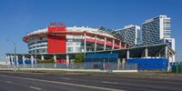 Moscow Megasport Arena asv2018-08 img1.jpg