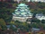 Nagoya Castle Keep Tower from Midland Square.JPG