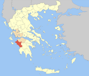 Nomos Ilias.png