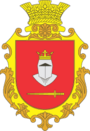 Герб