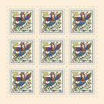Russia stamp 2019 № 2482list.jpg