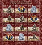 Russia stamp 2019 № 2488—2491.jpg
