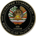 TJ Ag 100 Sarazm a.png