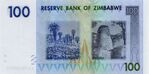 Zimbabwe $100 2007 Reverse.jpg