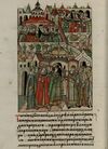 Митр. Кирилл II венчает кн. Андрея Ярославича с женой.jpg