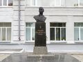 Памятник Александру Зубареву