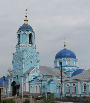 Свято-Успенская церковь (Усмань).jpg