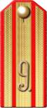 1874ir033-p06.png