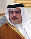 2021 Crown Prince of Bahrain.jpg