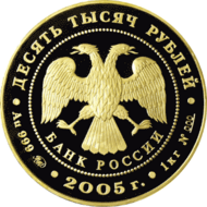 5221-0008-front.png