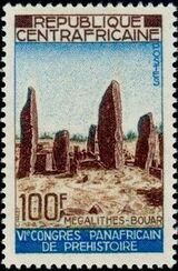 Bouar Megaliths stamp.jpg
