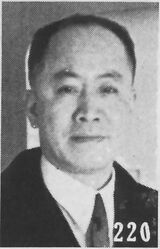 Chen Guangfu.jpg