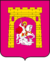 Coat of Arms of Georgievsk (Stavropol krai) (2009).png