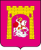 Coat of Arms of Georgievsk (Stavropol krai) (2009).png