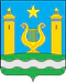 Coat of Arms of Staroyurievsky rayon (Tambov oblast).gif