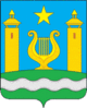 Coat of Arms of Staroyurievsky rayon (Tambov oblast).gif