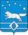 Coat of Arms of Zapolyarniy (Yamal Nenetsia).jpg