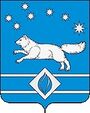 Coat of Arms of Zapolyarniy (Yamal Nenetsia).jpg