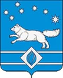 Coat of Arms of Zapolyarniy (Yamal Nenetsia).jpg