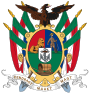 Герб ЮАР