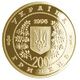 Coin of Ukraine Shevchenko A.jpg