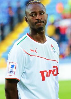 Dame N'Doye 2014.jpg