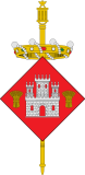 Герб[d]