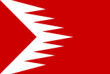Флаг