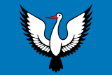 Флаг[d]