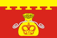 Flag of Nizhegorodskoe (2002).png