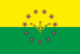 Флаг
