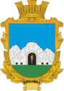 Герб